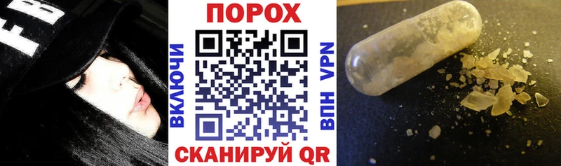 Amphetamine VHQ как найти Ивантеевка