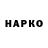 Метадон VHQ MrSarMax
