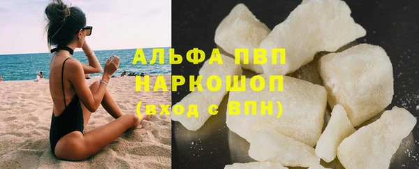 герыч Нея