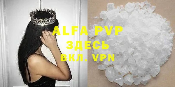 гашик Нефтегорск