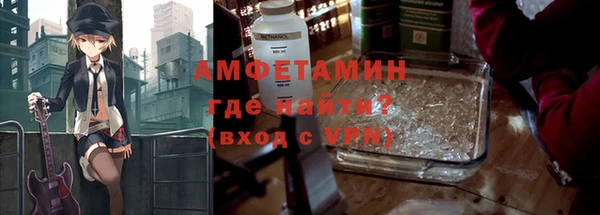 гашик Нефтекумск