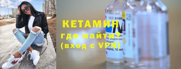 гашик Нефтегорск