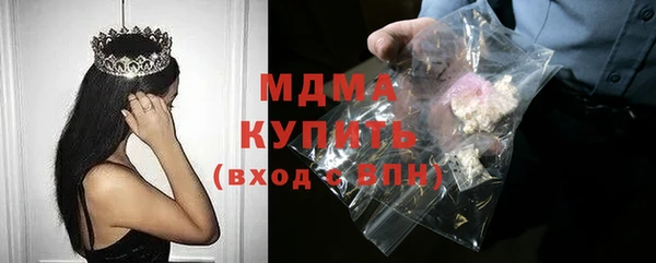 гашик Нефтегорск