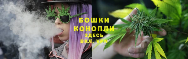 герыч Нея