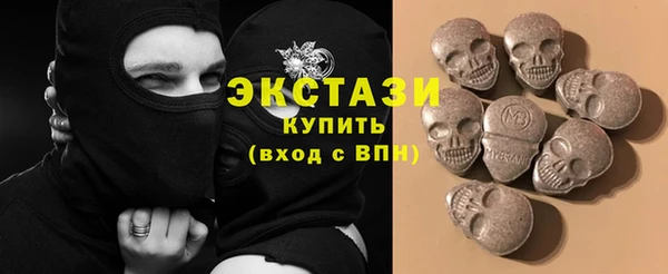 гашик Нефтекумск
