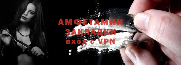 герыч Нея