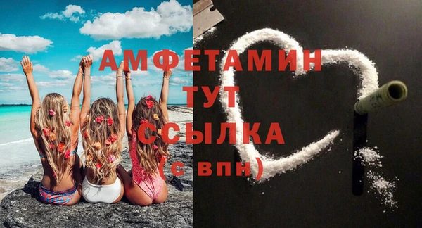 кокаин VHQ Навашино