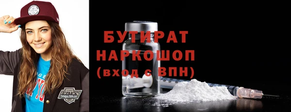 гашик Нефтегорск