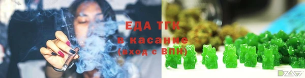 mdma Надым