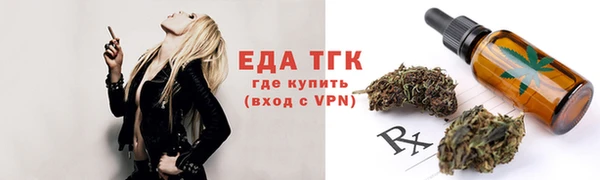 герыч Нея