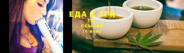 герыч Нея