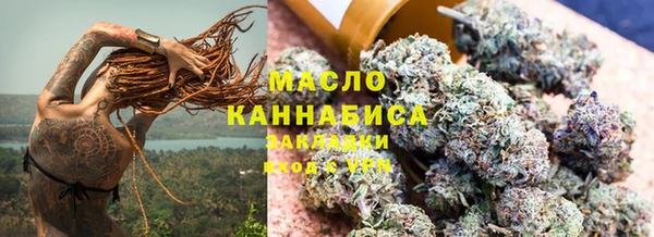 гашик Нефтегорск
