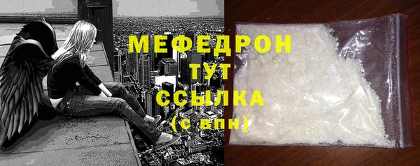 гашик Нефтекумск