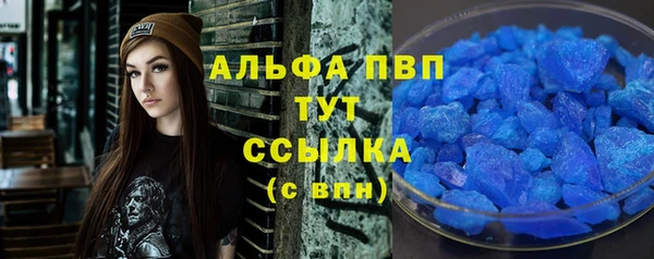 герыч Нея