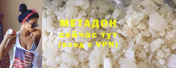 гашик Нефтегорск