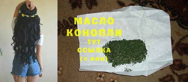 герыч Нея