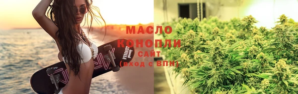 герыч Нея
