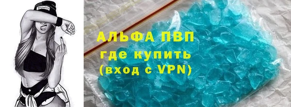 гашик Нефтегорск