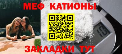 ешки Будённовск