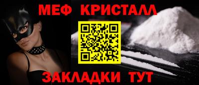 круглые Бузулук