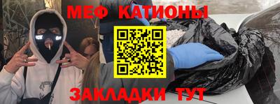 круглые Бузулук