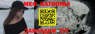 дмт Волжский