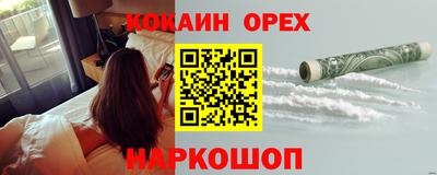 дмт Волжский