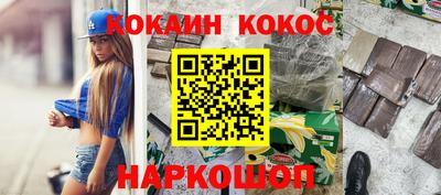 прущая мука Заволжье