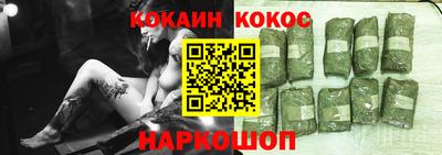 MDMA Жуковский