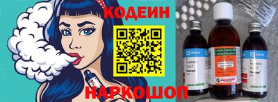 дмт Волжский