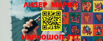 скорость Бугуруслан