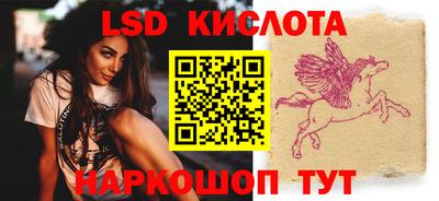 дмт Волжский