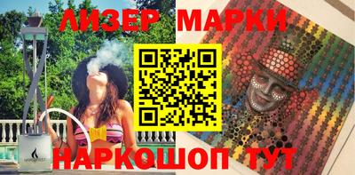 скорость Бугуруслан