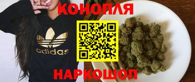 ALPHA PVP Волжск
