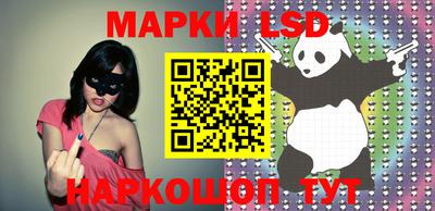 скорость Бугуруслан