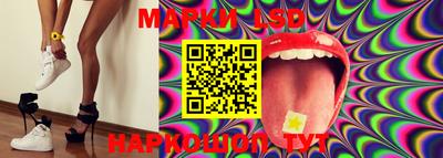 ешки Будённовск