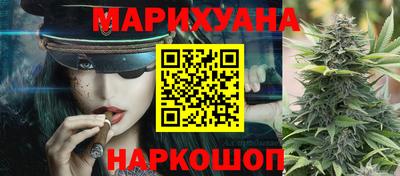 скорость Бугуруслан