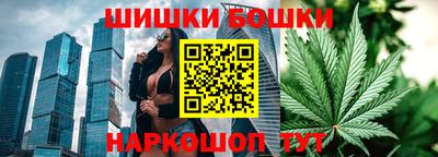 скорость Бугуруслан