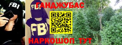 скорость Бугуруслан