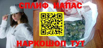 дмт Волжский