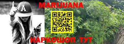 скорость Бугуруслан