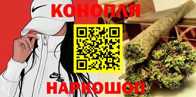 дмт Волжский