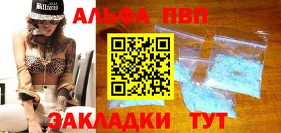 дмт Волжский
