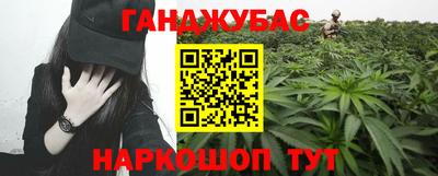 ALPHA PVP Волжск