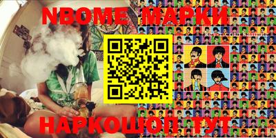 круглые Бузулук