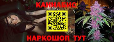 дмт Волжский