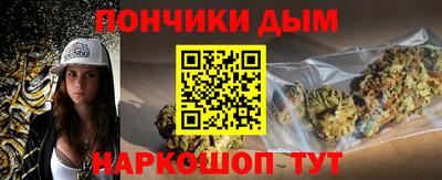 круглые Бузулук