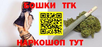 ешки Будённовск