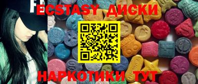 ALPHA PVP Волжск