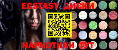 ALPHA PVP Волжск